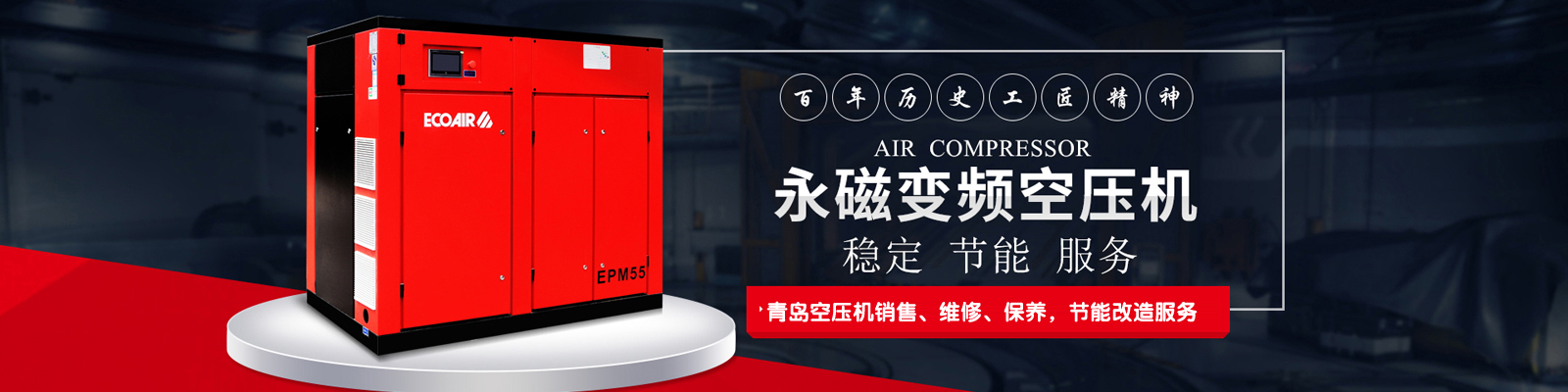 標(biāo)準(zhǔn)篩是對(duì)物質(zhì)顆粒的粒度分級(jí)、粒度檢測(cè)的工具